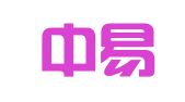 南昌中易知识产权服务咨询有限公司
