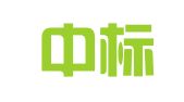 南京中标知识产权服务咨询有限公司