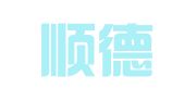 广东顺德首嘉财税咨询有限公司