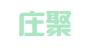 石家庄聚智华清知识产权咨询服务有限公司