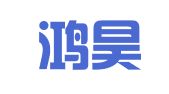 天津鸿昊财务咨询有限公司