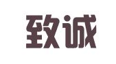 徐州致诚会计服务有限公司