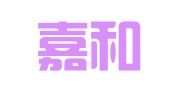 杭州嘉和财务管理有限公司