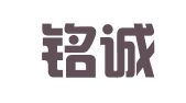 北京铭诚知识产权服务咨询有限公司