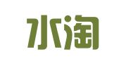 河北水淘淘知识产权服务咨询有限公司