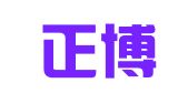 北京正博国际知识产权服务咨询有限公司