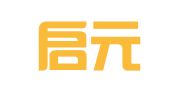 烟台启元财务咨询有限公司