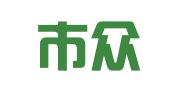 枣庄市众诚知识产权服务咨询有限公司