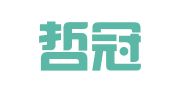 深圳哲冠知识产权服务咨询有限公司
