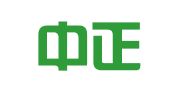 临沂中正彭博知识产权服务咨询有限公司