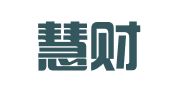 山东慧财知识产权服务咨询有限公司