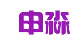 天津申淼知识产权服务咨询有限公司