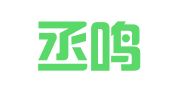 山东丞鸣知识产权咨询服务有限公司