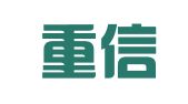 重庆重信财务咨询有限公司