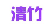 沈阳清竹知识产权服务咨询有限公司