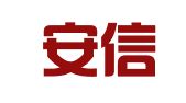 武汉安信财税咨询有限公司