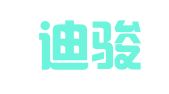 广州迪骏企业管理咨询有限公司