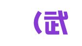 江知（武汉）知识产权服务有限公司