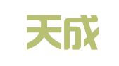 厦门天成君创知识产权服务咨询有限公司