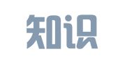 国创知识产权服务（深圳）有限公司