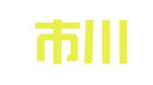 深圳市川诺知识产权有限公司
