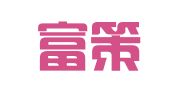 郑州富策汇知识产权服务有限公司