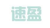 济南速盈知识产权服务咨询有限公司