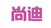 安徽尚迪知识产权服务有限公司