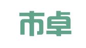 汕头市卓泰知识产权服务咨询有限公司