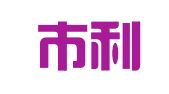 天津市利丰财务咨询服务中心