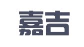福州嘉吉知识产权事务有限公司