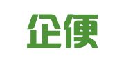 河南企便利知识产权服务咨询有限公司
