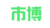 广州市博捷财税咨询有限公司