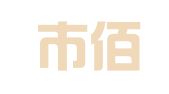 深圳市佰信知识产权有限公司