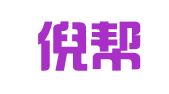 北京倪帮尔登记注册代理事务所