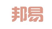 西安邦易网络科技有限公司