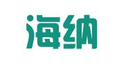沈阳海纳印刷有限公司