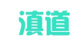 云南滇道商务信息咨询有限公司