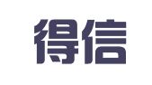 北京得信知识产权服务咨询有限公司