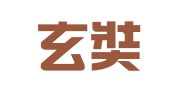 重庆玄奘网络科技有限公司