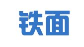 温州铁面知识产权服务咨询有限公司