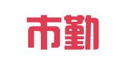 深圳市勤邦知识产权服务咨询有限公司