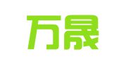 济南万晟企业管理咨询有限公司