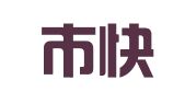深圳市快马后溪知识产权服务有限公司