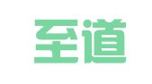 重庆至道知识产权服务咨询有限公司