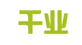 清远千业财税顾问有限公司