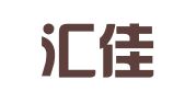 长沙汇佳知识产权服务咨询有限公司