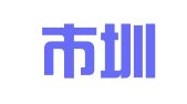 深圳市圳博知识产权有限公司