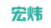 深圳宏炜财税事务所有限公司