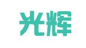 天津光辉财务管理有限公司